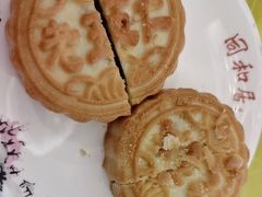 -同和居(什刹海店)