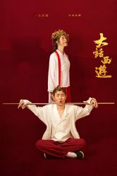 -蔚蓝映像STUDIO婚纱摄影(南稍门店)