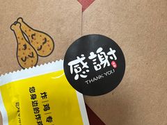-chicken plus韩国炸鸡(城阳店)