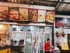-Doo Dee Thai Food(Issan/Isaan/Esan)