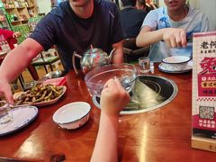 -老何太太鹤岗小串·团建聚餐(龙华店)
