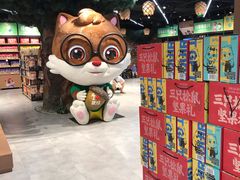 -永旺梦乐城(金银潭店)