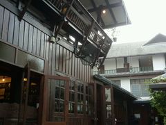 -Dash Teak House
