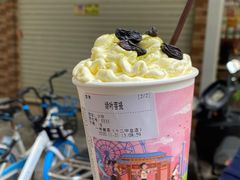 绿叶菩提-一杯潮茶·专注潮汕茶饮(十二中创始店)