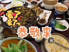 贝勒爷烤羊肉-恭敬李·烤鸭(天坛北门店)