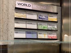 -Dip in Gelato(富民路店)