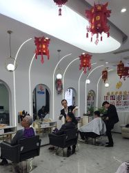 -臻艾Hair Salon