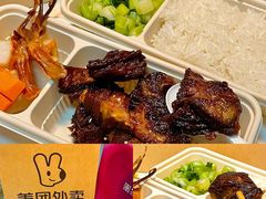 -醉东Oriental House(静安嘉里中心店)