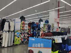 -迪卡侬(袁家岗店)