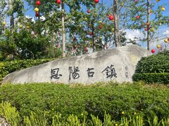 -恩阳古镇