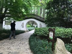 -瀛洲公园