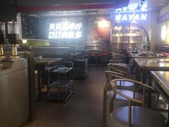 -蛙宴·美蛙火锅基地(万象城店)