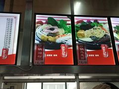 -哈工大一校区食堂