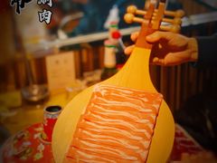 -羊大爷涮肉(亮马桥店)