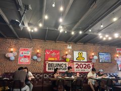 -Side Street街旁(交道口店)