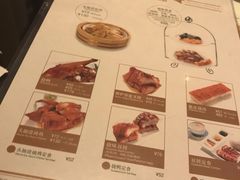 菜单-翠华餐厅(正佳广场店)