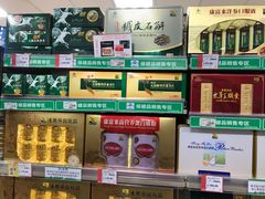 -AEON永旺(东方宝泰店)