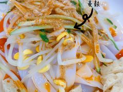 爽滑凉皮-秦人美食(中山医店)