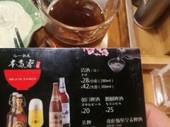 -本气家(悦荟万科广场店)