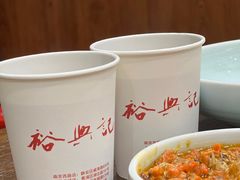 -裕兴记•蟹黄面馆(人民广场店)