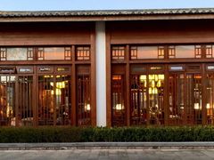 -丽江金茂凯悦臻选酒店-滇香馆