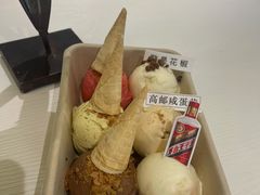 -Mint Gelato(二厂店)