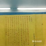 不来后悔，来了更后悔
