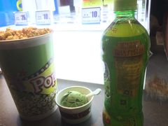 -太平洋激光影城(金沙紫荆店)