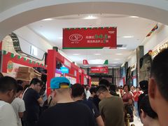 -砂之船奥特莱斯(合肥店)