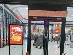 -汉堡王(万达广场店)