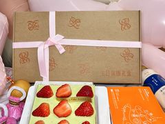 -壹点壹客·生日蛋糕(南山店)