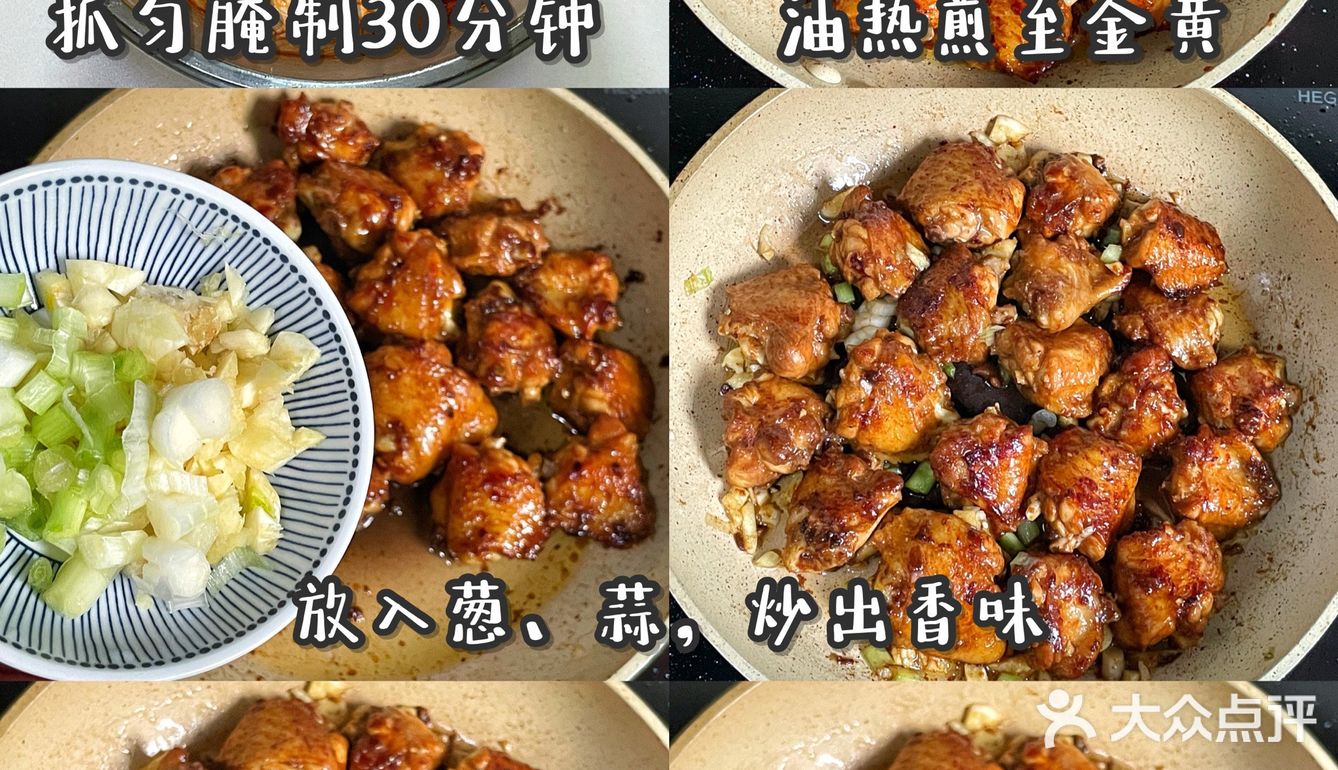 这样做的鸡翅也太费米饭了！