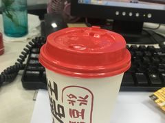 -永和大王(浦东南路店)