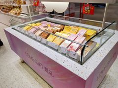 面包甜点陈列柜-LOVEGIFT爱礼(八佰伴店)