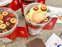 -炖物24章·顺时轻养茶(黄龙店)