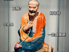 -景德镇中国陶瓷博物馆