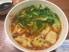 -谭师爷龙抄手(白下路店)