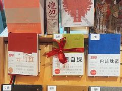 -三联韬奋书店(宽窄巷子店)