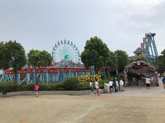 -南京银杏湖乐园