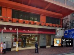 城市花园酒店-香港城市花园酒店