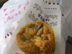 奶昔提子酥-百年义利(黄寺大街店)