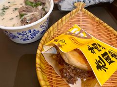 -穆得·老周家牛肉烧饼(普利街店)