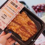在家就能吃仪式感满满的烤肉，居然外送上门！！懒人福音来了！！