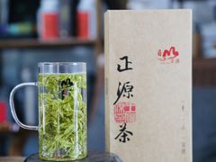 -正源安吉白茶特产享购商场(安吉店)