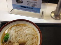双丸泰式汤河-湾景餐厅(海洋公园店)