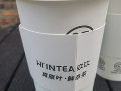 -欢饮(王府井总店)