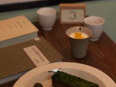 -知亘茶食