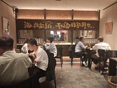 -贰醒·私房小院烧烤 (太古里店)