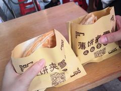 -成裕雪糕店(士多店)