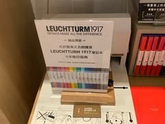 -诚品书店(敦南店)